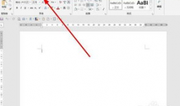 word怎么插入视频,nn1. 打开Word文档。n2. 将光标放置在您想要插入视频的位置。n3. 点击“插入”选项卡。n4. 在“媒体”组中，点击“视频”按钮。n5. 选择您想要插入的视频文件，然后点击“插入”。n6. 视频插入后，点击视频框，选择“格式”选项卡。n7. 在“视频格式”组中，点击“视频选项”。n8. 在“视频选项”窗格中，找到“标题”部分，勾选“显示标题”复选框。n9. 在“标题”文本框中输入您想要生成的概述文章副标题。nn结果：视频下方将显示您输入的概述文章副标题。