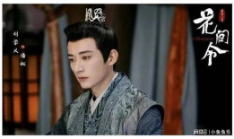 刘学义吃瓜爆料图片,揭秘娱乐圈幕后真相