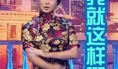 娱乐圈吃瓜内容,揭秘明星们的幕后故事